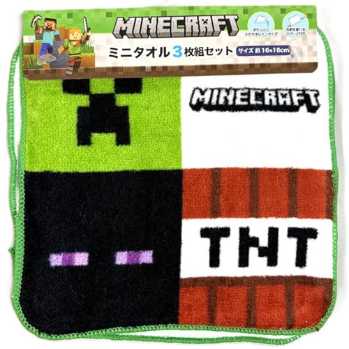ミニタオル 3枚セット マイクラ 4分割 マインクラフト プチタオル MINECRAFT セット品の特徴・詳細 画像