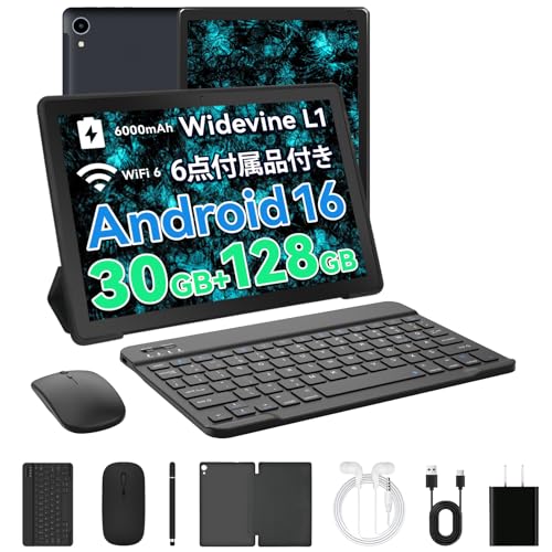 タブレット - FancyDay Android16 タブレット 10インチ 30GB+128GB+1TB拡張 8コアCPU wi-fi6モデル 1280*800画面 Bluetooth5.4 6000mAhバッテリー 5MP/8MPカメラ 顔認識 Widevine L1対応 キーボード+ワイヤレスマウス+保護ケース+タッチペン+ヘッドフォン付 1