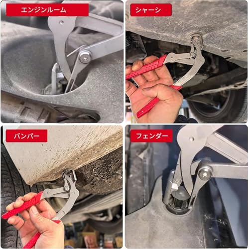 車用 クリップ外し クリッププライヤー 内蔵スプリング設計 高強度ステンレス鋼 自動車 内装剥がしツール クリップリムーバー 整備士 DIY向け (16.5×9.5cm)の特徴・詳細 画像