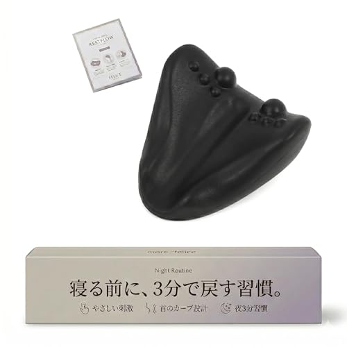 首 肩 肩甲骨 を伸ばす 枕 首用 肩用 健康器具 首まくら ネックリラックスピロー ギフト 敬老の日 プレゼント 誕生日 記録シート＆動画付【more felice公式｜ヨガインストラクター＆ベストボディJAPANチャンピオン監修】 1