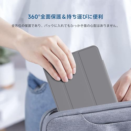 【ALLDOCUBE公式直営店】ALLDOCUBE iPlay 70E（2026モデル専用）ケース 11インチ 手帳型 スタンド機能 折りたたみ 動画視聴用の特徴・詳細 画像