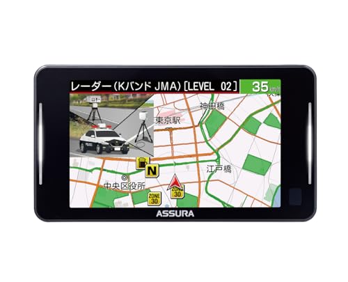 【セルスター】 レーザー式オービス対応セーフティレーダー AR-926AW JMA600/520/401対応 MSSS対応 フルマップ一体型 18バンド 誤報識別機能搭載 高精度GPSモジュール搭載 準天頂衛星「みちびき」対応トリプルセンサー ゾーン30プラス対応 OBDII対応 3.97インチ GPSデータ更新無料 ドライブレコーダーと相互通信 リモコン別売 日本製 3年保証 CELLSTARの詳細・まとめ 画像