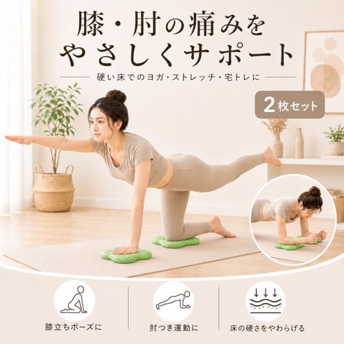 ヨガ 膝マット 厚め 2枚 クッションマット 膝パッド 肘パッド 膝や肘の負担軽減 滑り止め 衝撃吸収 プランク 筋トレ ストレッチ 肘当て 2個セット ピラティス 洗える 軽量 (パープル)の詳細・まとめ 画像