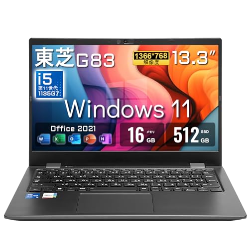 【整備済み品】中古ノートパソコン G83 13.3インチ フルHD (1920×1080)/Core i5-1135G7(2.4GHz)/メモリ16GB/SSD 512GB/HDMI/SDカードリーダー/Wi-Fi/Bluetooth 5.0/Win 11 & Office 2021 搭載 1