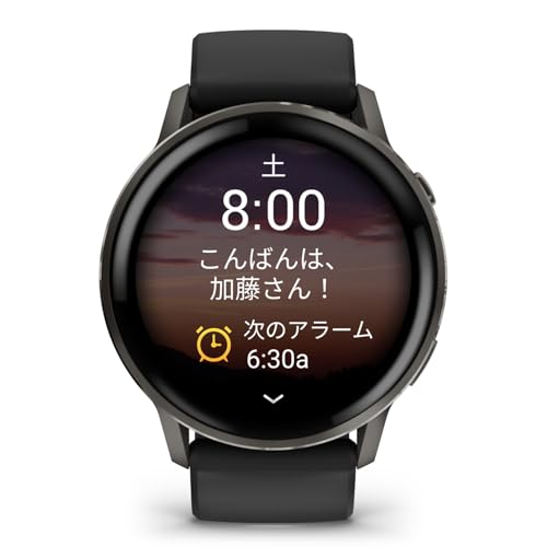 GARMIN(ガーミン)Venu 4 Slate/Black 45mm スマートウォッチ AMOLED ディスプレイ ロングバッテリー 健康 フィットネス ワークアウト Suica対応/心拍センサー/ストレスレベル・睡眠時間測定/iOS・アンドロイド対応/心電図(ECG)アプリ対応モデル【日本正規品】の詳細・まとめ 画像