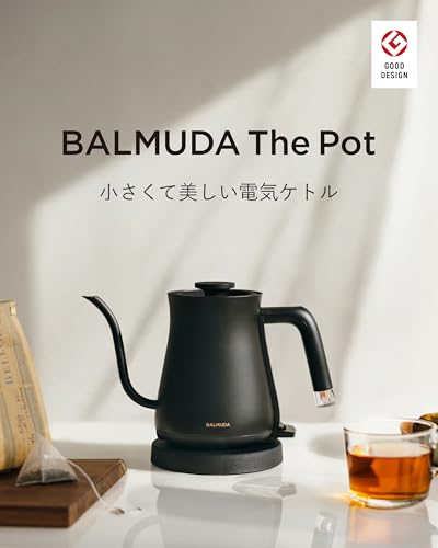 【バルミューダ 】公式ストア 電気ケトル バルミューダ ザ・ポット BALMUDA The Pot (KPT03JP-BK) ドリップケトル コーヒーケトルの特徴・詳細 画像