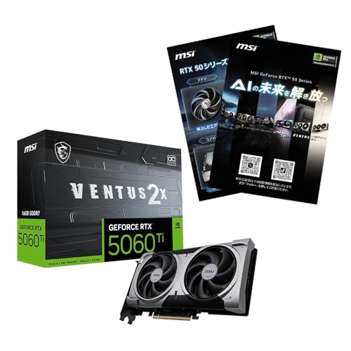 【Amazon.co.jp限定】MSI GeForce RTX 5060 Ti 16G VENTUS 2X OC PLUS A5クリアファイル同梱版 グラフィックスボード VD9397の外観・全体像 画像