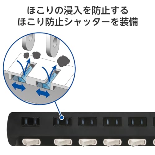 エレコム 電源タップ 6個口 3m 雷ガード 個別スイッチ ほこりシャッター付 耐熱 PSE技術基準適合 ブラック T-K6A-2630BKの特徴・詳細 画像