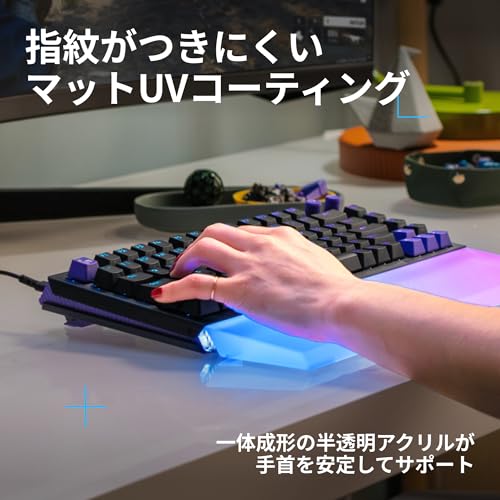Logicool G G512 X 75 パームレスト G512X-75-PR LIGHT BAR LIGHTSYNC RGB 疲労軽減 快適 テンキーレス ミニサイズ 国内正規品の特徴・詳細 画像
