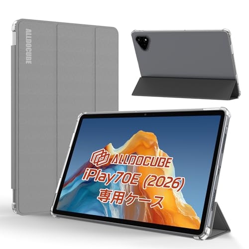 【ALLDOCUBE公式直営店】ALLDOCUBE iPlay 70E（2026モデル専用）ケース 11インチ 手帳型 スタンド機能 折りたたみ 動画視聴用 1