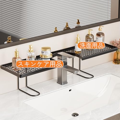 蛇口ラック 置き棚 自立式 洗面台 収納ラック 大容量 U型設計 水切りトレー バスルームラック キッチンラック 防水防錆 工具不要 省スペース 歯ブラシ コップ 化粧品収納 蛇口周り整理 シンク上収納 安定設計 (ホワイト L) [並行輸入品]の詳細・まとめ 画像