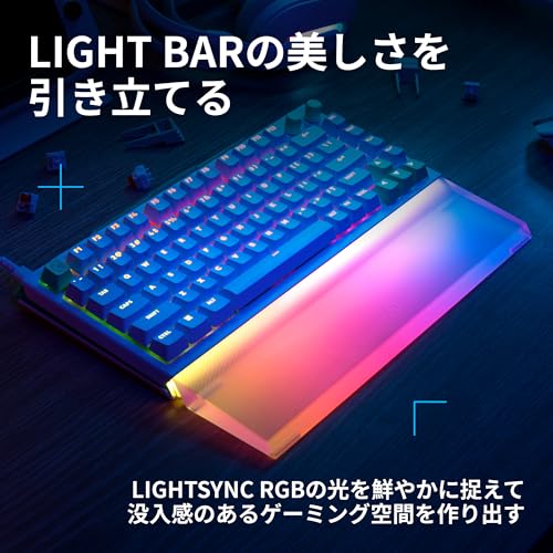 Logicool G G512 X 75 パームレスト G512X-75-PR LIGHT BAR LIGHTSYNC RGB 疲労軽減 快適 テンキーレス ミニサイズ 国内正規品の特徴・詳細 画像