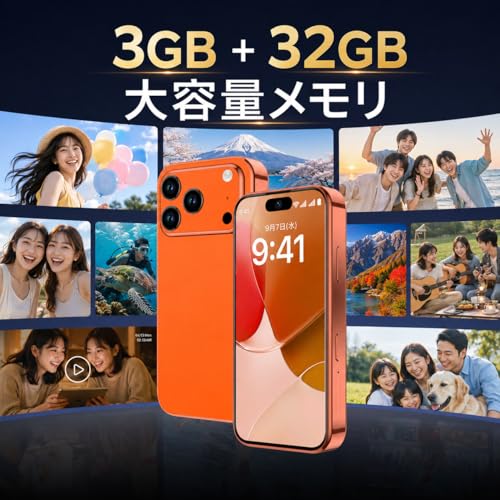 ミニスマホ SIMフリー 本体 3.7インチ 小型スマホ 4G LTE キッズスマホ スマートフォン Android 12 デュアルSIM 3GB+32GB クアッドコア 顔認証 GPS 2000mAh 軽量 薄型 子供 学生 サブ機 携帯電話 日本語設定済 (ブラック)の特徴・詳細 画像