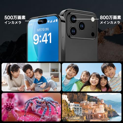 ミニスマホ SIMフリー 本体 3.7インチ 小型スマホ 4G LTE キッズスマホ スマートフォン Android 12 デュアルSIM 3GB+32GB クアッドコア 顔認証 GPS 2000mAh 軽量 薄型 子供 学生 サブ機 携帯電話 日本語設定済 (ブラック)の特徴・詳細 画像