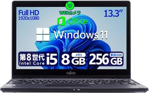 【Amazon.co.jp限定】極軽極薄FMV LIFEBOOK U939 ■13.3型FHD(1920x1080) - Win11搭載 - 第8世代Core i5-8365U - 8GBメモリ - SSD 256GB - Webカメラ - Type-C - HDMI - Office搭載 (整備済み品)(2)メモリ:8G+SSD:256GB) 1