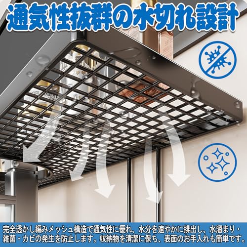 蛇口収納ラック 置き棚 自立式 蛇口ラック 洗面台収納ラック 大容量 U型設計 バスルームシェルフ 水切りトレー 工具不要 省スペース 歯ブラシ コップ 化粧品 蛇口周り整理 シンク上収納 安定設計 キッチン シャワー トイレ 洗面所 石鹸置き (ブラック,M) [並行輸入品]の特徴・詳細 画像