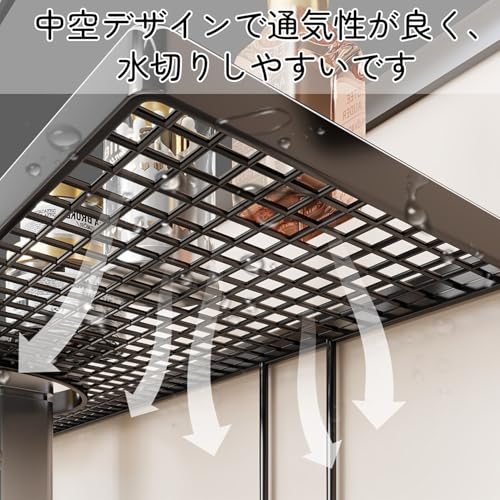 蛇口ラック 置き棚 自立式 洗面台 収納ラック 大容量 U型設計 水切りトレー バスルームラック キッチンラック 防水防錆 工具不要 省スペース 歯ブラシ コップ 化粧品収納 蛇口周り整理 シンク上収納 安定設計 (ホワイト L) [並行輸入品]の特徴・詳細 画像
