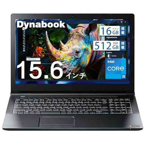 【整備済み品】Dynabook ノートパソコン office搭載,15.6インチ 中古 パソコン Core i5 16GB メモリ 512GB SSD,高性能 ノートpc Windows 11 カメラ搭載,業務用 laptop 在宅ワーク 学生向 日本語キーボード搭載の外観・全体像 画像