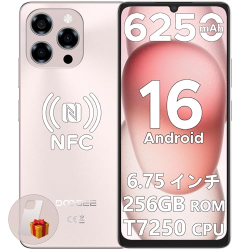【Android 16 SIMフリー スマホ 初登場】Note58 Pro Android 16 スマホ Gemini AI搭載 90Hz 6.7 インチ HD+大画面 スマートフォン 32GB+256GB 2TB拡張 simフリー スマホ 本体 16MP AIカメラ/6250mAh/顔認証/指紋認証/1600*720 解像度/NFC/GPS/OTG/4G デュアルSIM 携帯電話 1