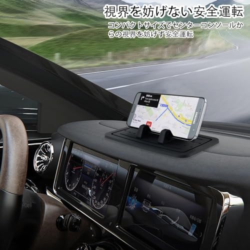 スマホホルダー 車 スマホスタンド 【2026年進化】 Twofox シリコン製スマホ車載ホルダー GPS用クリップホルダー 脱着簡単 全車種対応 滑り止め スマホスタンド 水洗い可 持ち運びらくらく ダッシュボード/卓上など適用 i-Phone・Android 各種スマートフォン インチまで多機種対応 ナビ用 車載ホルダーの詳細・まとめ 画像