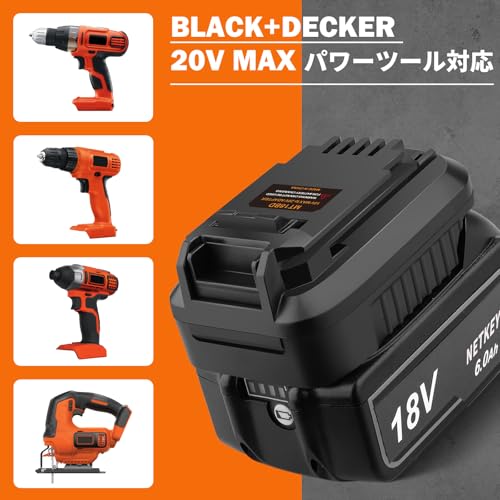 バッテリーコンバータ 変換アダプター 1つのバッテリーを異なる機種で使える変換コネクター プロからブラックアンドデッカーに変換の特徴・詳細 画像