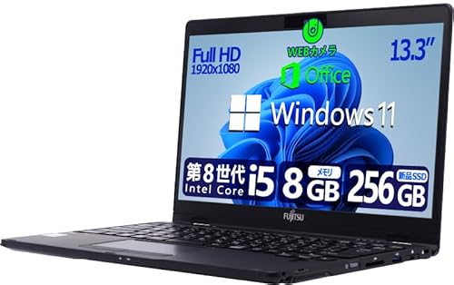 【Amazon.co.jp限定】極軽極薄FMV LIFEBOOK U939 ■13.3型FHD(1920x1080) - Win11搭載 - 第8世代Core i5-8365U - 8GBメモリ - SSD 256GB - Webカメラ - Type-C - HDMI - Office搭載 (整備済み品)(2)メモリ:8G+SSD:256GB)の詳細・まとめ 画像