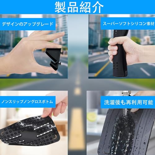 スマホホルダー 車 スマホスタンド 【2026年進化】 Twofox シリコン製スマホ車載ホルダー GPS用クリップホルダー 脱着簡単 全車種対応 滑り止め スマホスタンド 水洗い可 持ち運びらくらく ダッシュボード/卓上など適用 i-Phone・Android 各種スマートフォン インチまで多機種対応 ナビ用 車載ホルダーの特徴・詳細 画像