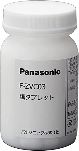 パナソニック(Panasonic) 【純正品】パナソニック 次亜塩素酸 空間除菌脱臭機 ジアイーノ用 塩タブレット F-ZVC03の外観・全体像 画像