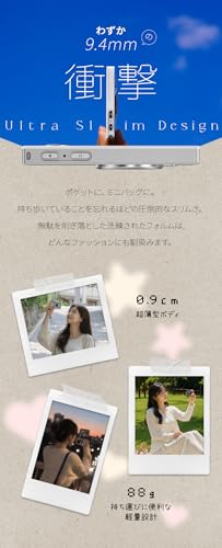 Leaf Camera デジカメ レトロカメラ ミニ 小型 レトロ 韓国 エモイ Y2K シルバー コンパクト 薄い リーフ 充電式 かわいい 日本語説明書付きの特徴・詳細 画像
