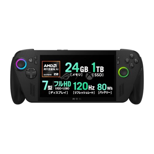 ASUS ゲーミングPC ROG Xbox Ally X RC73XA 7インチ Ryzen AI Z2 Extreme メモリ 24GB SSD 1TB リフレッシュレート120Hz Windows11 バッテリー駆動22.3時間 ポータブル 重量715g ブラック RC73XA-Z2E24G1Tの外観・全体像 画像