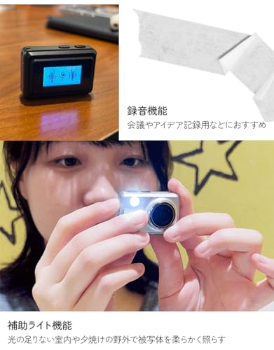 Rough mini Camera 超軽量31g 亜鉛合金ボディー デジカメ レトロカメラ ミニカメラ 小型カメラ レトロ 韓国 エモイ Y2K コンパクト ラフカメラ 充電式 かわいい 日本語説明書付き (ブラック)の特徴・詳細 画像