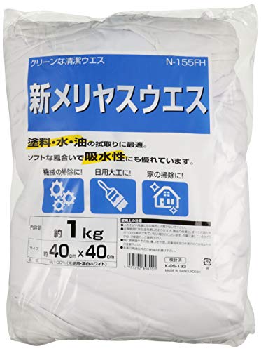 イーバリュー(E-Value) ウエス N-155FH 1kgの外観・全体像 画像