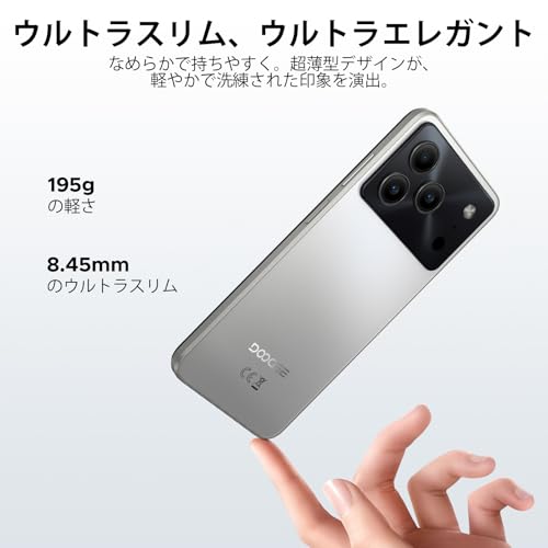 【最新Android 16・SIMフリースマホ】 Note56 Android16 SIMフリー スマホ 6.56インチ 90Hz IPS大画面 スマートフォン 6150mAh大容量バッテリー 8コアCPU 24GB+64GB+最大2TB拡張 8MP AIカメラ 顔認証 HD+ディスプレイ GPS/OTG対応 4GデュアルSIM 携帯電話の特徴・詳細 画像