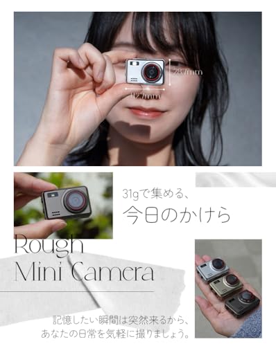 Rough mini Camera 超軽量31g 亜鉛合金ボディー デジカメ レトロカメラ ミニカメラ 小型カメラ レトロ 韓国 エモイ Y2K コンパクト ラフカメラ 充電式 かわいい 日本語説明書付き (ブラック)の詳細・まとめ 画像