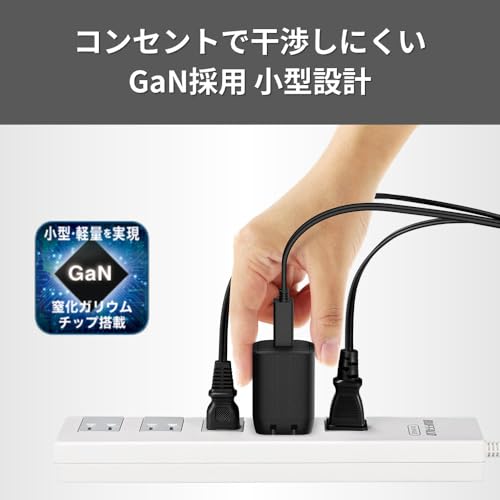バッファロー 充電器 Type-C 65W USB PD Power Delivery 3.0 PPS 急速充電 GaN 窒化ガリウム 折り畳み式 コンセント プラグ PSE適合 【 iPhone 17 / 17e / 16 / 15 / iPad/Android/Macbook/Windows 対応】 BSACPD6505C2BKの特徴・詳細 画像