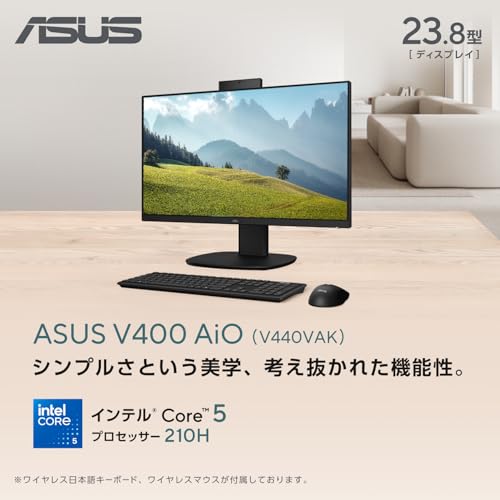 ASUS デスクトップPC V400 AiO V440VAK 23.8インチ Windows 11 インテル Core 5 210H メモリ16GB SSD 512GB USBキーボード/USBマウス付属 一体型 AIO デスクトップパソコン ブラック V440VAK-BPC199Wの詳細・まとめ 画像