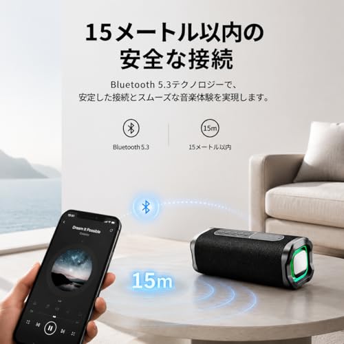 bluetooth スピーカー ワイヤレススピーカー 防水 2026年最新（36時間長時間連続再生）, ）ブルートゥー IPX7防水 Bluetooth speaker ポータブル Bluetooth スピーカー 重低音 ワイヤレスステレオ対応の特徴・詳細 画像