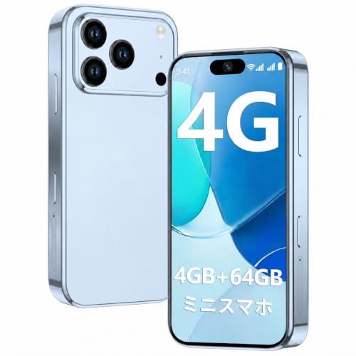 ミニスマホ SIMフリー 本体 3.7インチ 小型スマホ 4G LTE キッズスマホ スマートフォン Android 12 デュアルSIM 4GB+64GB クアッドコア 顔認証 GPS 2000mAh 軽量 薄型 子供 学生 サブ機 携帯電話 日本語設定済 (ブルー)の外観・全体像 画像