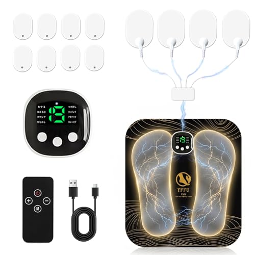 ems 足 ems 足裏マットems フットマット【父の日ギフト】【博士監修 8個ems パット 1.3m emsコード付き 全身emsトレーニング可能】【強度1は優しく 強度19はパワフル 通電率200％UP】ジエル不要 8モード 19強度 リモコン付き 充電式 折り畳み可能 足裏 ems フットマット タイマー機能 自動オフ 足用ems 脚 emsフットマット ems パッド 足ツボ足裏ケア 高齢者向け運動器具 足の疲れを取るグッズ 父の日 敬老の日 母の日 誕生日プレゼント クリスマス プレゼント 新年 ギフト 日本語取扱説明書 1