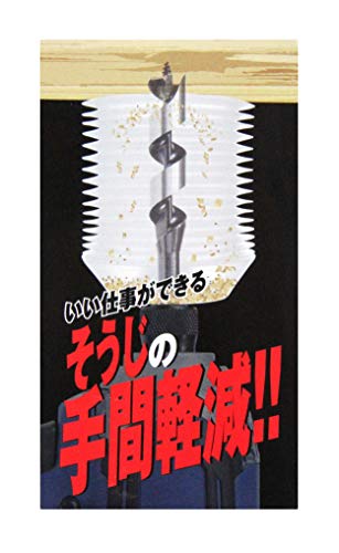 SK11(エスケー11) ダストカバー 粉塵用 SDC-100 日本製 ドリル 穴あけの特徴・詳細 画像