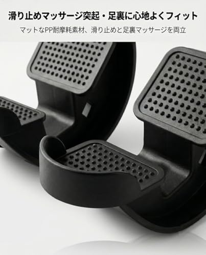 ストレッチボード 2個セット 足首 ふくらはぎ アキレス腱 伸ばし 傾斜台 バランスボード 体幹トレーニング ヨガ ストレッチ器具 オフィスワーカー デスクワーク リフレッシュ ながら運動 ブラック (黑)の特徴・詳細 画像