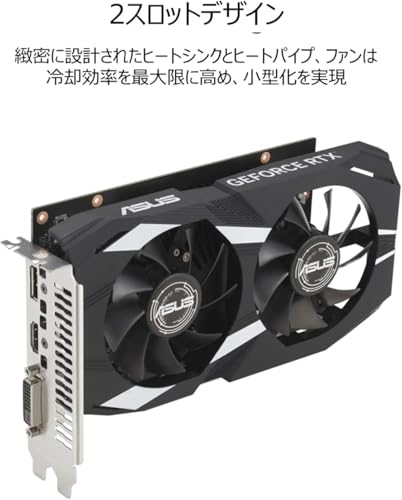 Dual GeForce RTX 3050 OC Edition 6GB GDDR6 ビデオカード/DUAL-RTX3050-O6G [並行輸入品]の特徴・詳細 画像