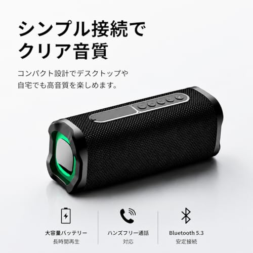 bluetooth スピーカー ワイヤレススピーカー 防水 2026年最新（36時間長時間連続再生）, ）ブルートゥー IPX7防水 Bluetooth speaker ポータブル Bluetooth スピーカー 重低音 ワイヤレスステレオ対応の詳細・まとめ 画像