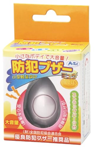 アーテック 小型防犯ブザー ミュウ ピンク 070415 ブラウン 24~24.5cm 1