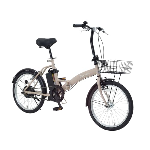 Life Assist(ライフアシスト) 電動アシスト自転車 20インチ 30km走行可能 リチウムイオンバッテリー 5.8Ah リアモーター 後輪駆動 トリプルセンサー 型式認定 公道走行可能 簡易組立必要品 BM-AIS20D (ライトベージュ)の外観・全体像 画像