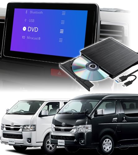 【ハイエース適用】 OMEGATECH【国内正規品】 車載DVDプレーヤー 車用CDプレーヤー 純正ディスプレイオーディオ カーオーディオプレーヤー プラグアンドプレイ R8.1〜 ハイエース200系 ハイエース9型 対応 期間限定ケース/延長コード付き 2026モデル 1