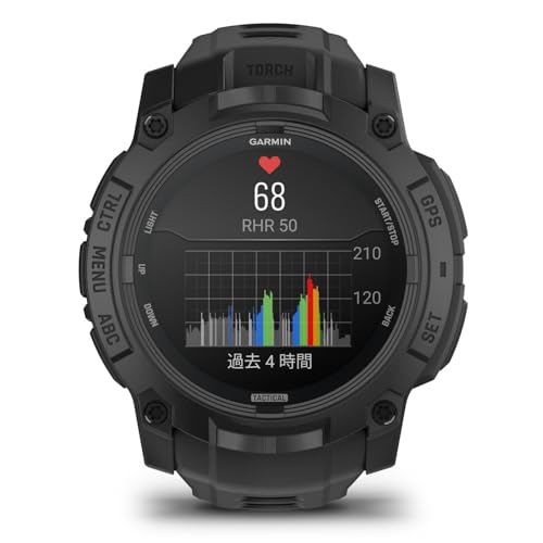 ガーミン(GARMIN) Instinct 3 Tactical AMOLED 50mmサイズ Black 010-03020-80 【ランニング・ゴルフ・登山・サイクリング等30種類以上対応】【Android/iOS対応】【Suica機能搭載】【ビジネスシーンもOK】【日本正規品】の特徴・詳細 画像