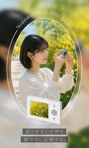 Leaf Camera デジカメ レトロカメラ ミニ 小型 レトロ 韓国 エモイ Y2K シルバー コンパクト 薄い リーフ 充電式 かわいい 日本語説明書付きの特徴・詳細 画像