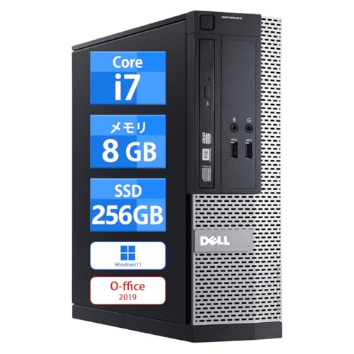 【整備済み品】デル デスクトップ OptiPlex 3020SFFデスクトップパソコン 高性能Corei7/windows11 デスクトップ/Office 2019搭載 初期設定済/WIFI 6/Bluetooth4.2/DP/VGA/USB3.1/4KHD対応/マルチ画面対応/180日保証 (メモリ8GB+SSD256GB)の外観・全体像 画像