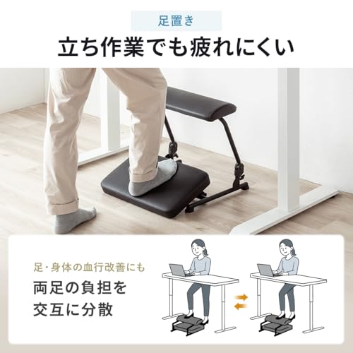 サンワダイレクト フットレスト デスク下 3WAY 折りたたみ 高さ調整 14段階 角度調整 無段階 オットマン 足置き 100-FR038BKの特徴・詳細 画像